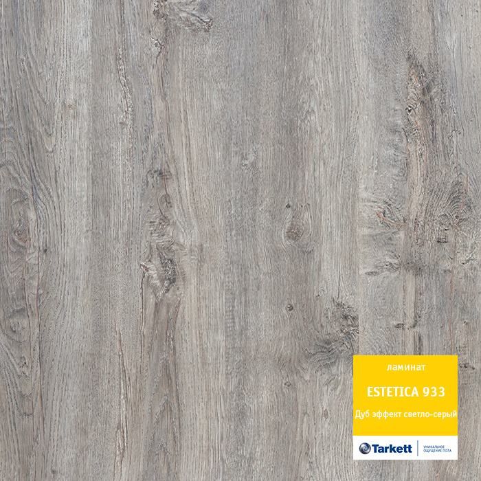 Ламинат "Tarkett" Estetica Дуб эффект светло-серый (1292*194*9 мм) — купить в Чите