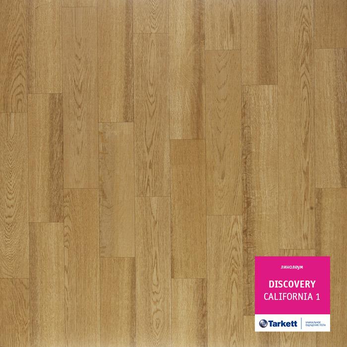 Линолеум бытовой "Tarkett" Discovery California 1 (3м) — купить в Чите