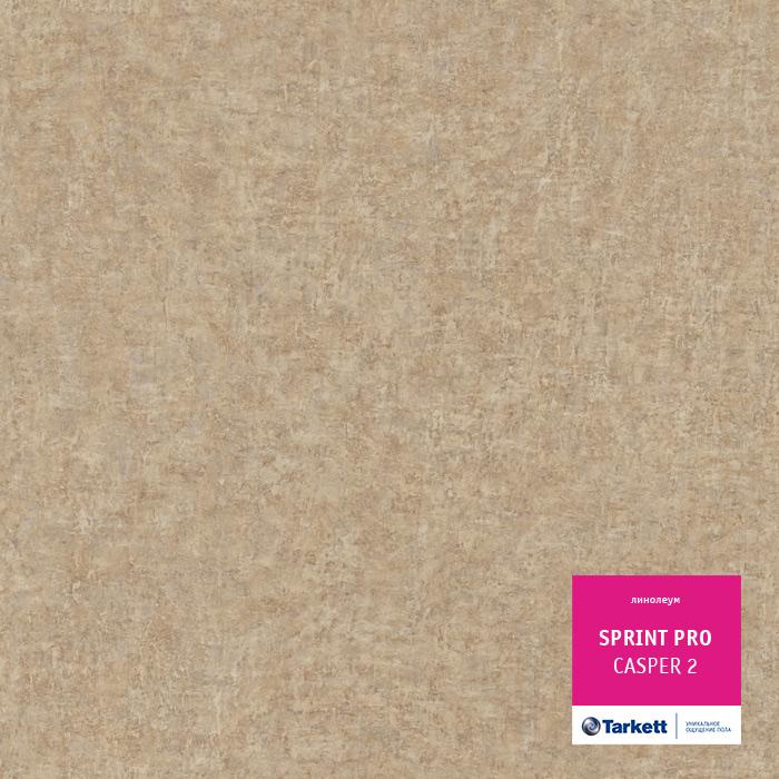 Линолеум полукоммерческий "Tarkett" Sprint Pro Casper 2 (4м) — купить в Чите