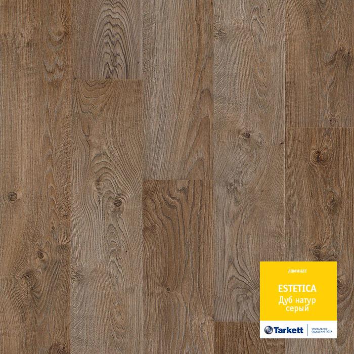 Ламинат "Tarkett" Estetica Дуб Натур Серый (1292*194*9 мм) — купить в Чите