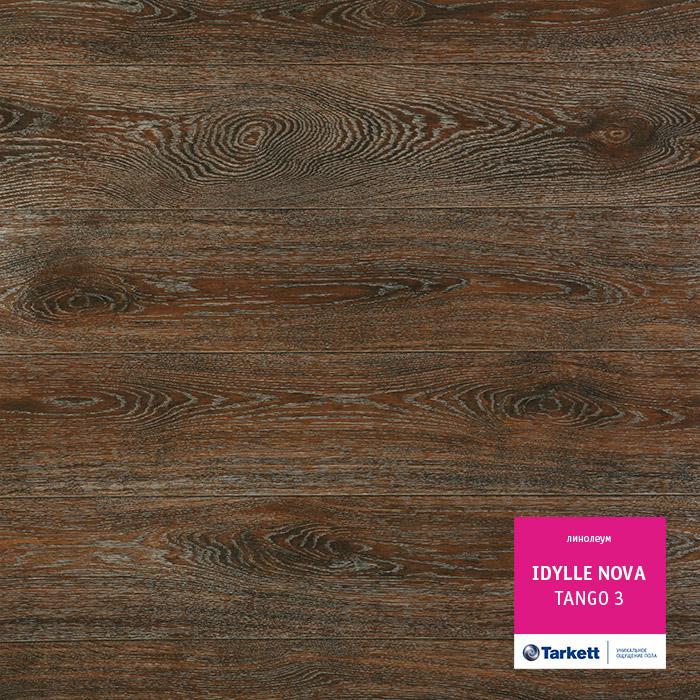 Линолеум полукоммерческий "Tarkett" Idylle Nova Tango 3 (3,5м) — купить в Чите