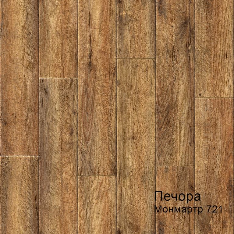 Линолеум бытовой "Комитекс" Печора Монмартр 721 (3м) — купить в Чите