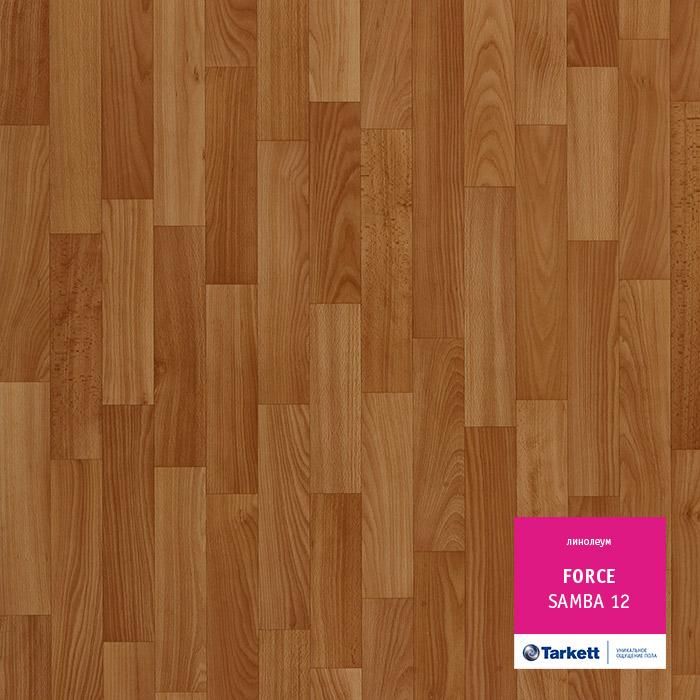 Линолеум полукоммерческий "Tarkett" Force Samba 12 (2,5м) — купить в Чите