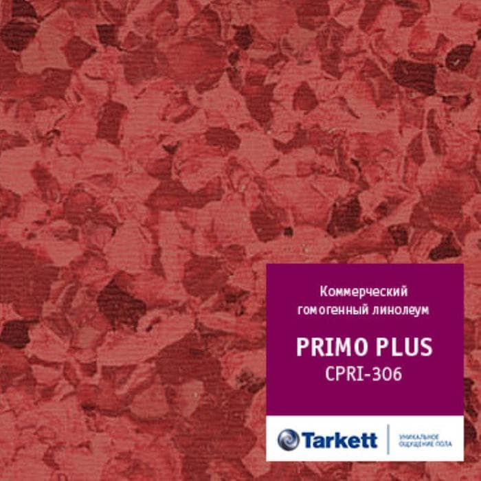 Линолеум коммерческий "Tarkett" Primo Plus CPRPI-306 (2м) — купить в Чите