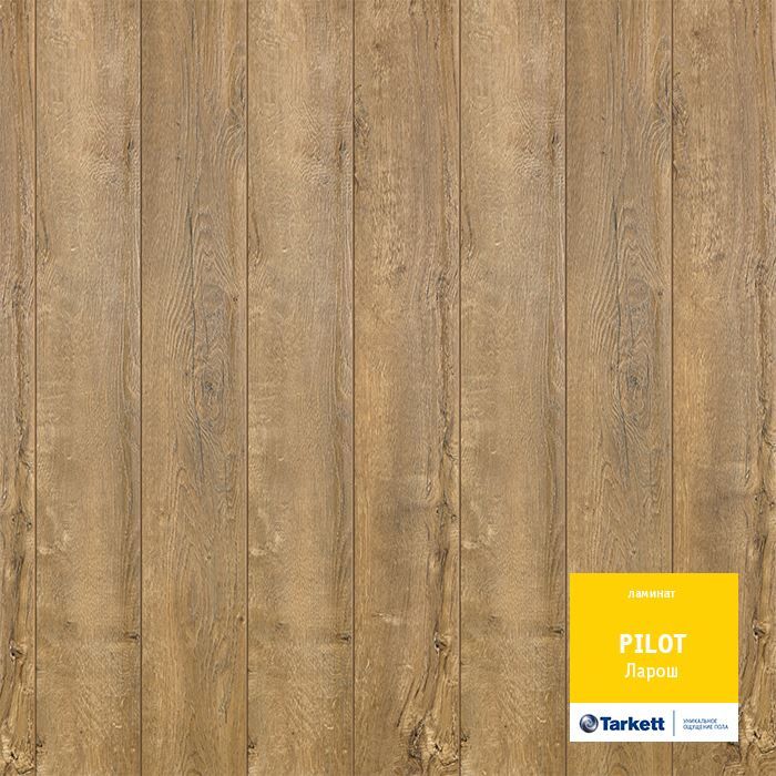 Ламинат "Tarkett" Pilot Ларош (1292*159*10 мм) — купить в Чите