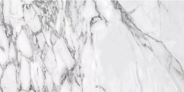 Керамогранит Ellora Zircon 600*1200 белый мрамор — купить в Чите