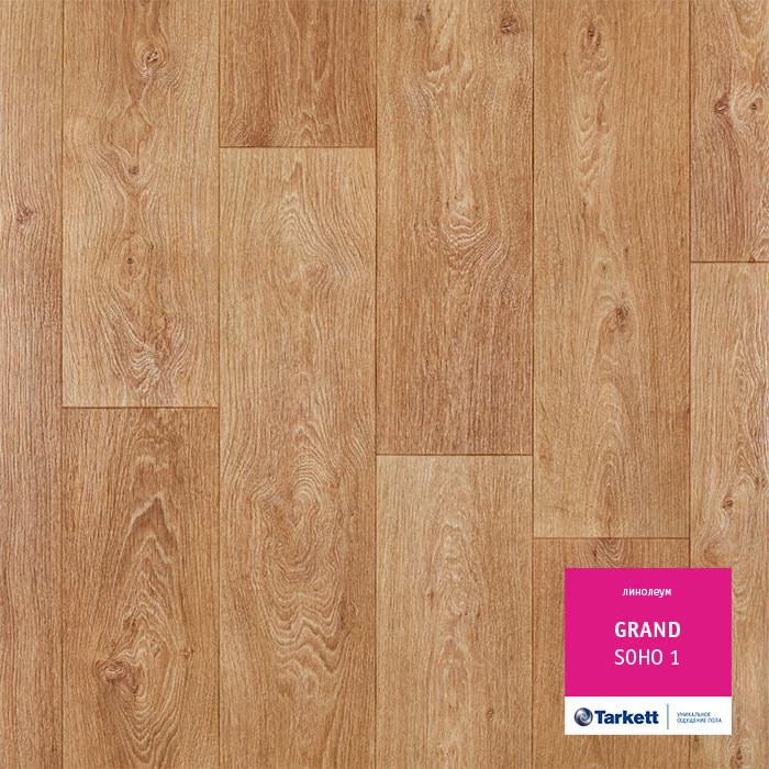 Линолеум бытовой "Tarkett" Grand Soho 1 (4м) — купить в Чите