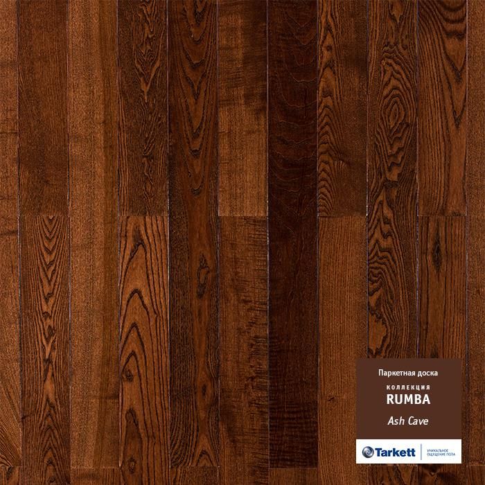 Паркетная доска "Tarkett" Rumba Ясень пещерный (1200*120*14 мм) — купить в Чите