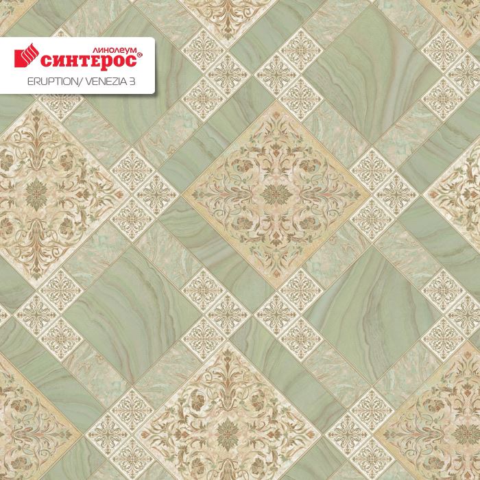Линолеум бытовой "Синтерос" Eruption Venezia 3 (3м) — купить в Чите