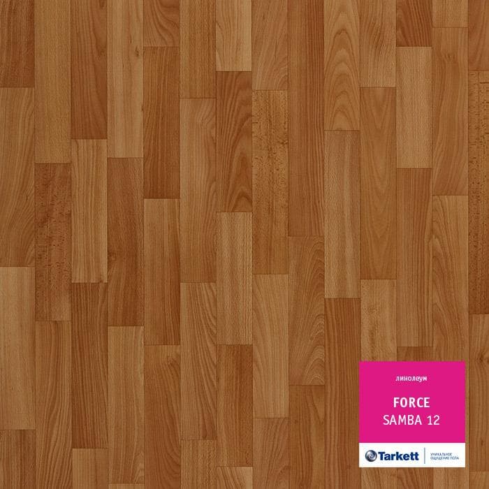 Линолеум полукоммерческий "Tarkett" Force Samba 12 (3м) — купить в Чите