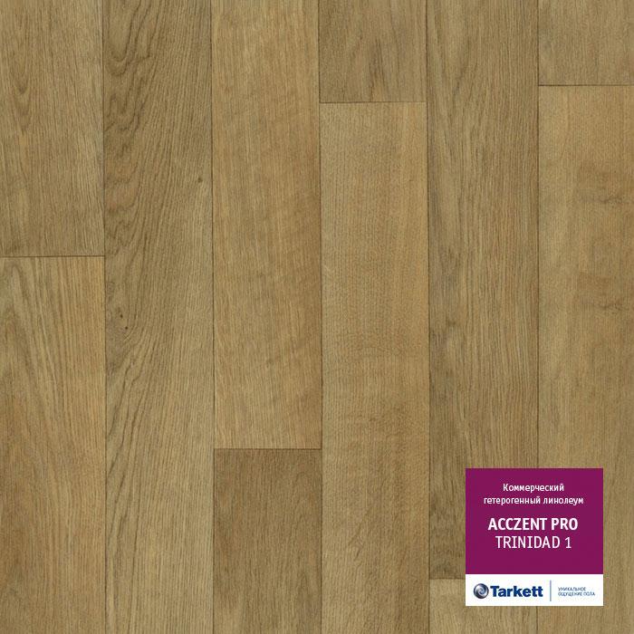 Линолеум коммерческий "Tarkett" Acczent Pro Trinidad 1 (4м) — купить в Чите