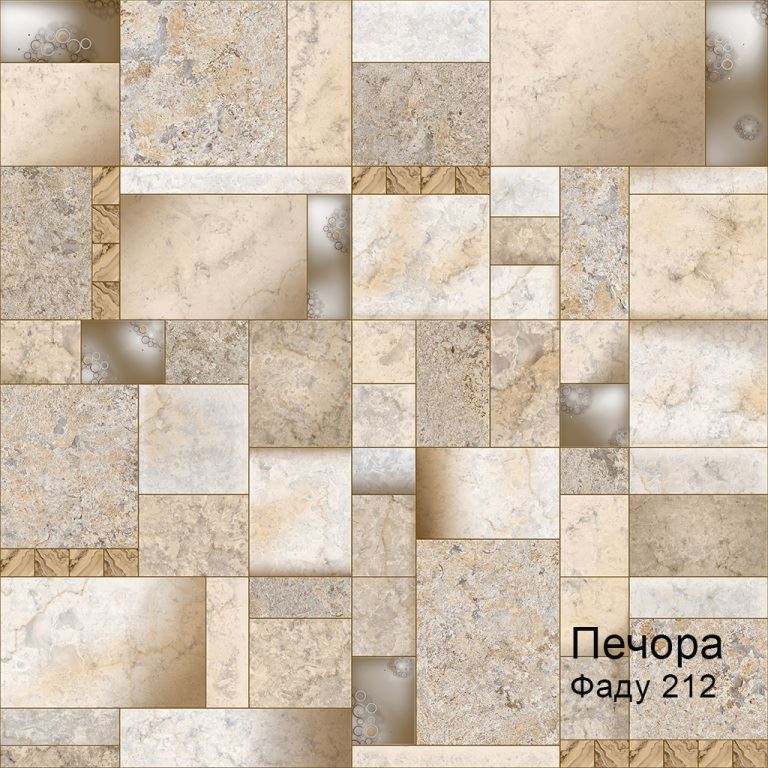 Линолеум бытовой "Комитекс" Печора Фаду 212 (3м) — купить в Чите