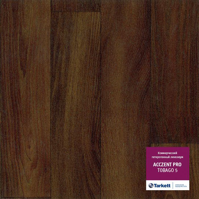 Линолеум коммерческий "Tarkett" Acczent Pro Tobago 5 (3м) — купить в Чите
