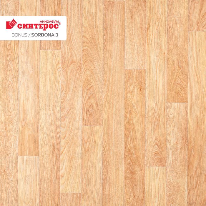 Линолеум усиленный бытовой "Синтерос" Bonus Sorbona 3 (2,5м) — купить в Чите
