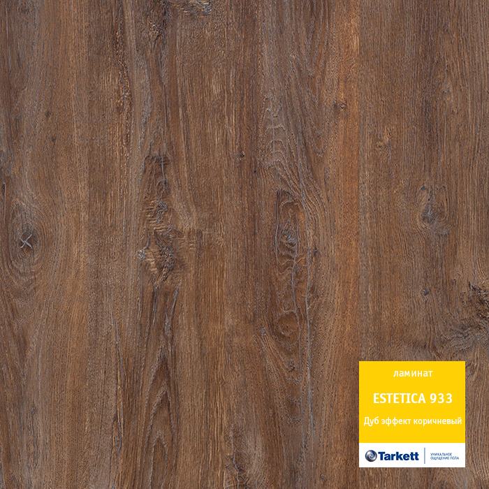 Ламинат "Tarkett" Estetica Дуб эффект коричневый (1292*194*9 мм) — купить в Чите