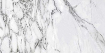 Керамогранит "Gresse" 600*1200 Ellora Zircon Матовый Белый — купить в Чите