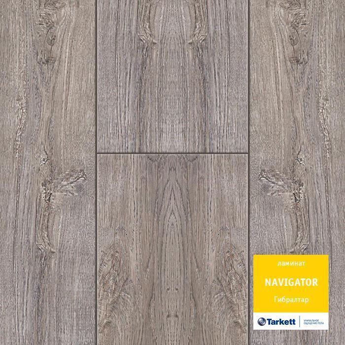 Ламинат "Tarkett" Navigator Гибралтар (1292*194*12 мм) — купить в Чите