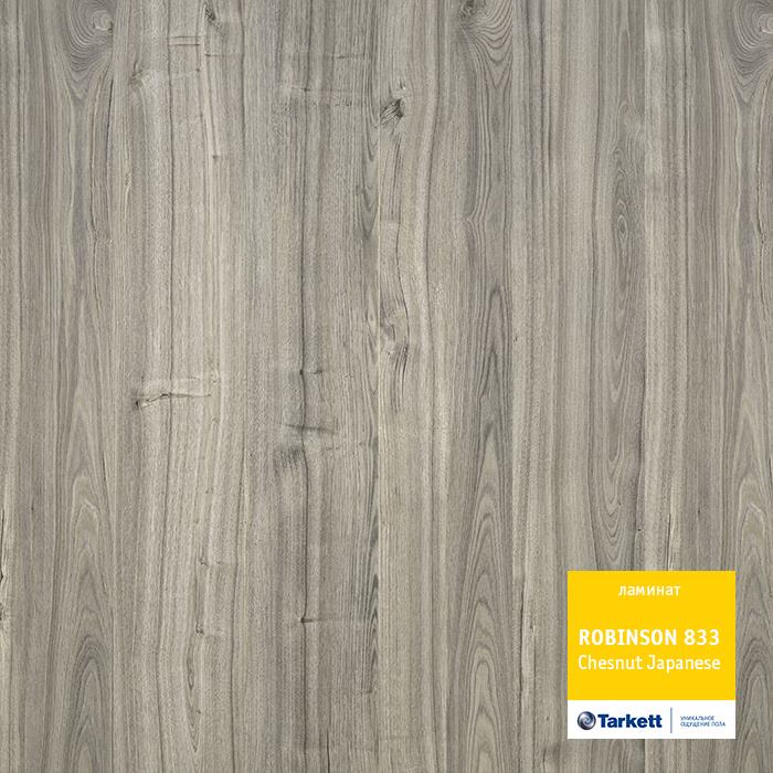 Ламинат "Tarkett" Robinson Каштан Японский (1292*194*8 мм) — купить в Чите