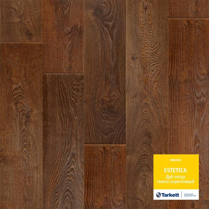 Ламинат "Tarkett" Estetica Дуб Натур Темно-коричневый (1292*194*9 мм) — купить в Чите