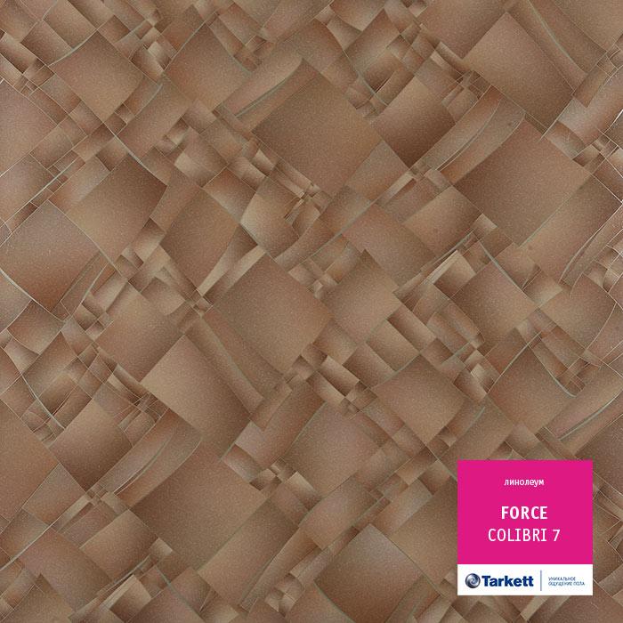 Линолеум полукоммерческий "Tarkett" Force Colibri 7 (2,5м) — купить в Чите