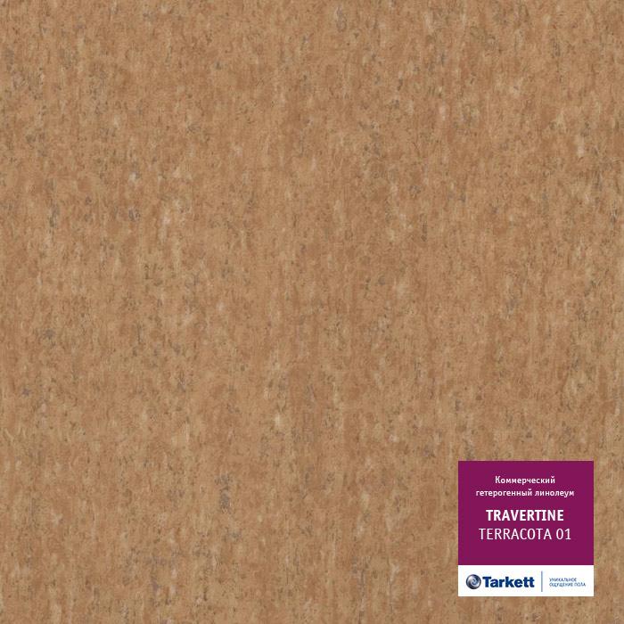 Линолеум коммерческий "Tarkett" Travertine PRO Terracotta 01 (3м) — купить в Чите