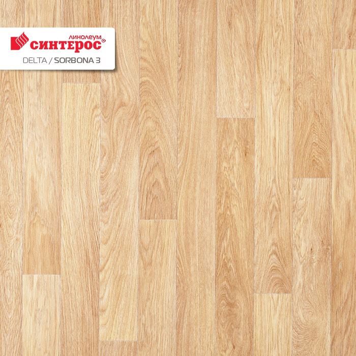 Линолеум бытовой "Синтерос" Delta Сорбона 3 (3м) — купить в Чите