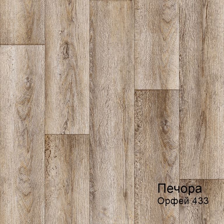Линолеум бытовой "Комитекс" Печора Орфей 433 (3м) — купить в Чите