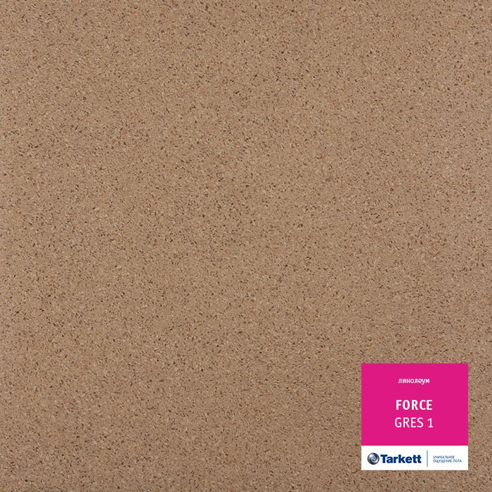 Линолеум полукоммерческий "Tarkett" Force Gres 1 (2,5м) — купить в Чите