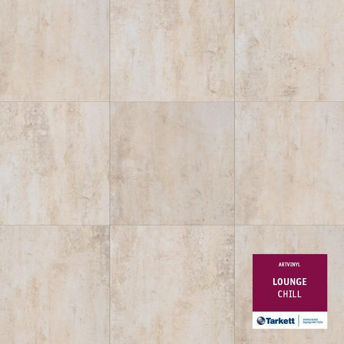 Виниловая плитка "Tarkett" Lounge Chill (457,2*457,2*3,0 мм) — купить в Чите