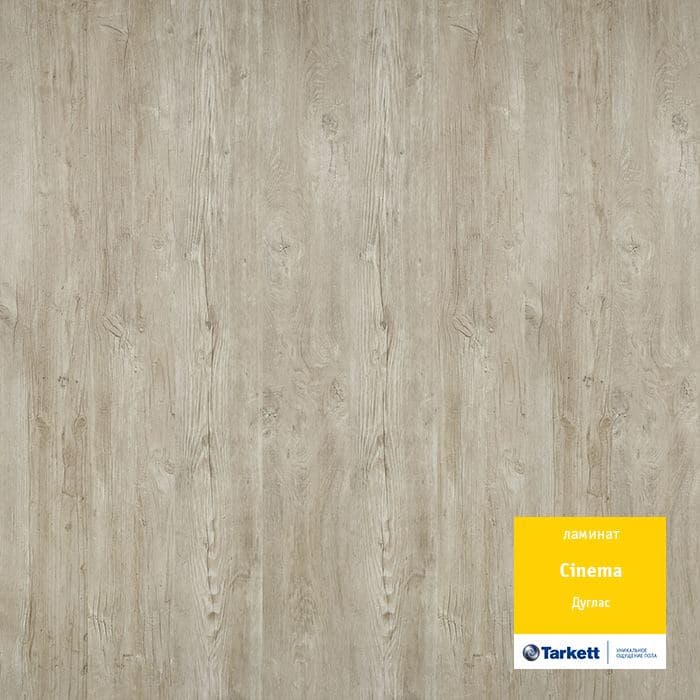 Ламинат "Tarkett" Cinema Дуглас (1292*194*8 мм) — купить в Чите