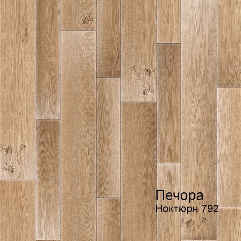 Линолеум бытовой "Комитекс" Печора Ноктюрн 792 (4м) — купить в Чите