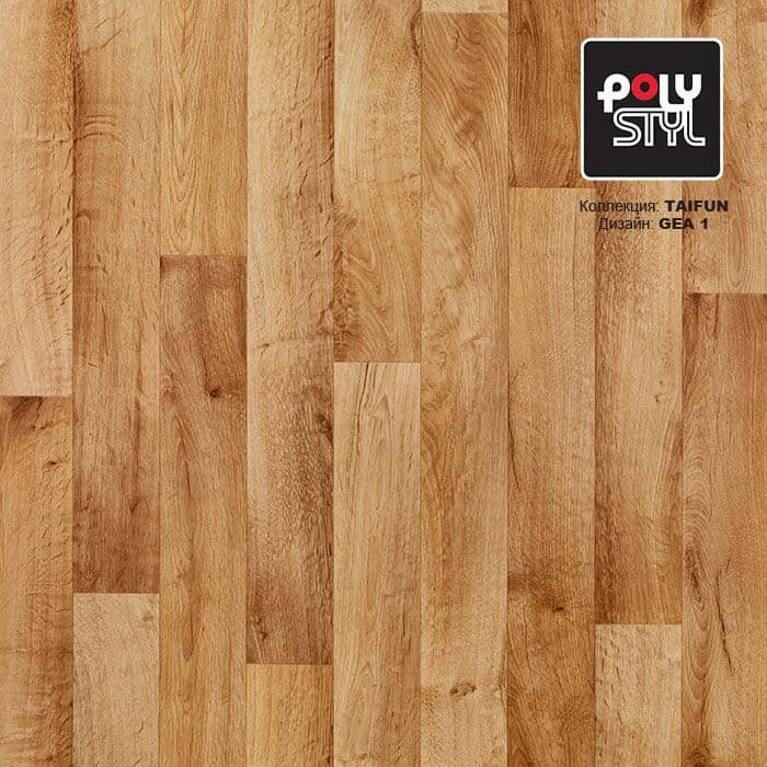 Линолеум бытовой "Polystyl" Taifun Gea 1 (4м) — купить в Чите