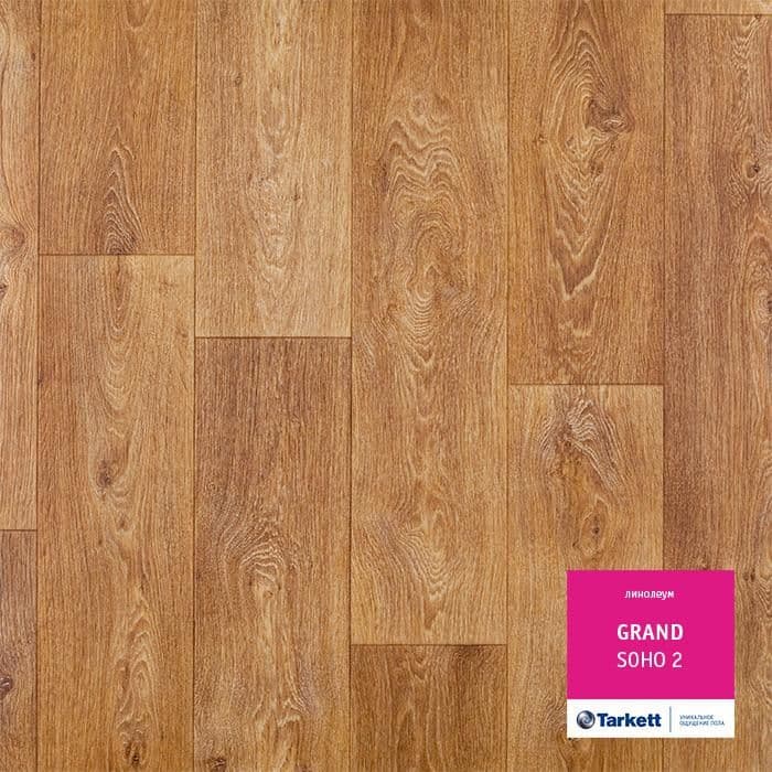 Линолеум бытовой "Tarkett" Grand Soho 2 (3м) — купить в Чите