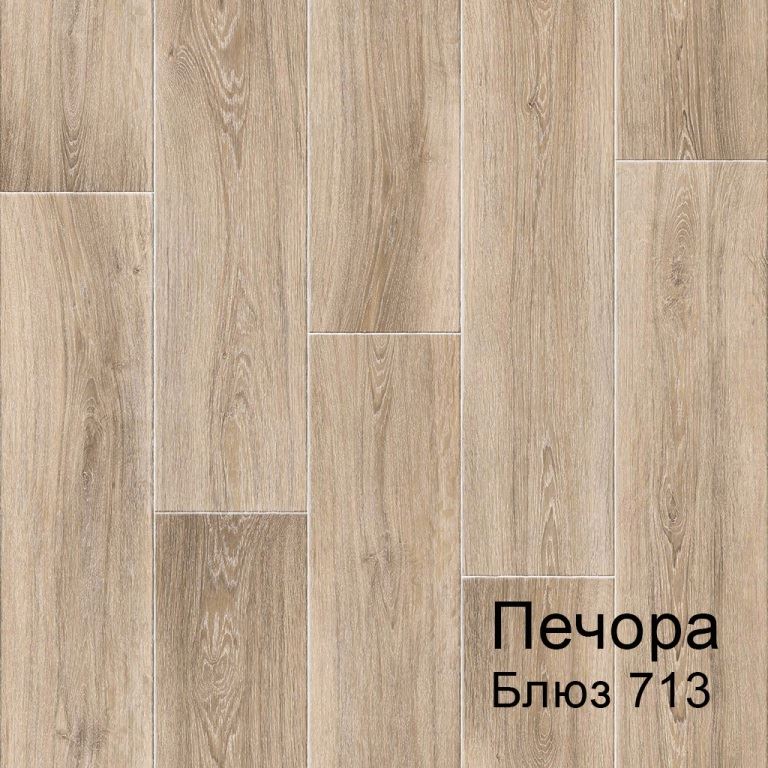 Линолеум бытовой "Комитекс" Печора Блюз 713 (4м) — купить в Чите