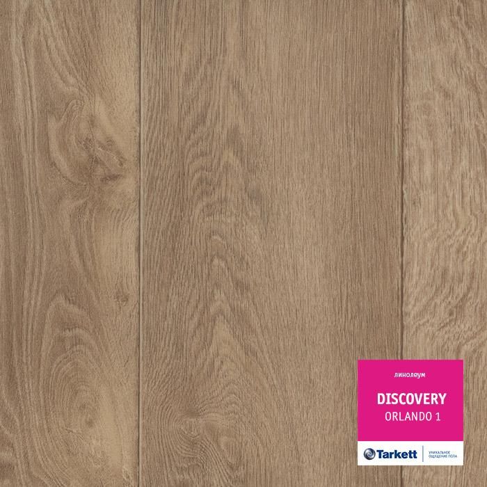 Линолеум бытовой "Tarkett" Discovery Orlando 1 (3,5м) — купить в Чите