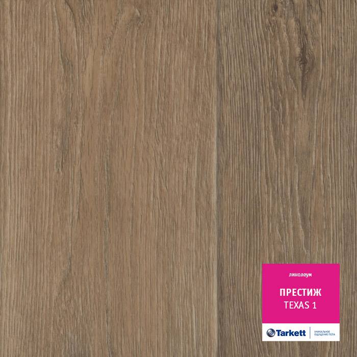Линолеум бытовой "Tarkett" Престиж Texas 1 (4м) — купить в Чите
