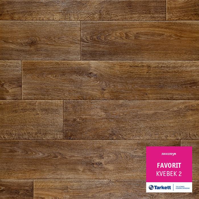 Линолеум бытовой "Tarkett" Фаворит Kvebek 2 (3,5м) — купить в Чите