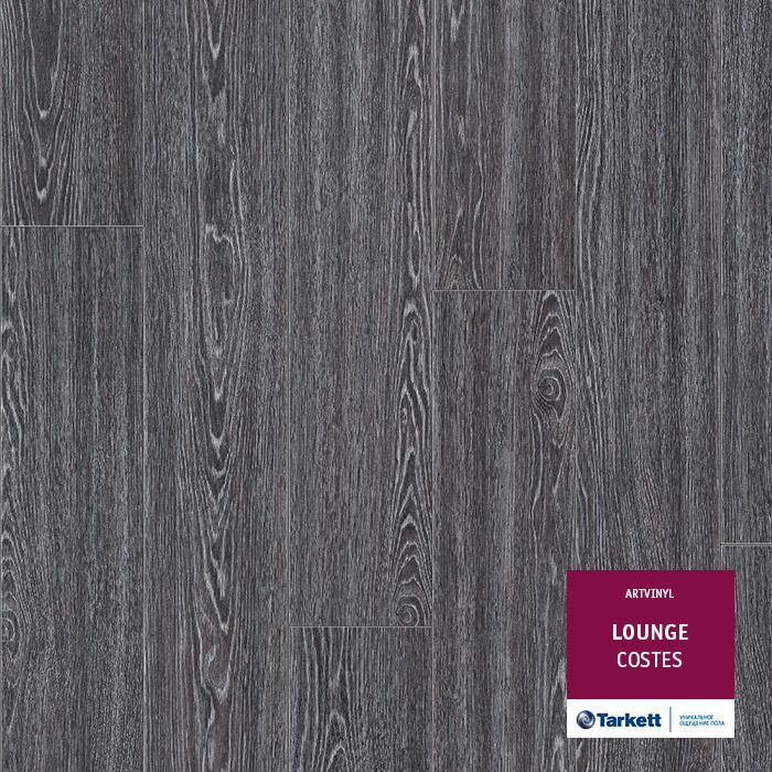 Виниловая плитка "Tarkett" Lounge Costes (914,4*152,4*3,0 мм) — купить в Чите