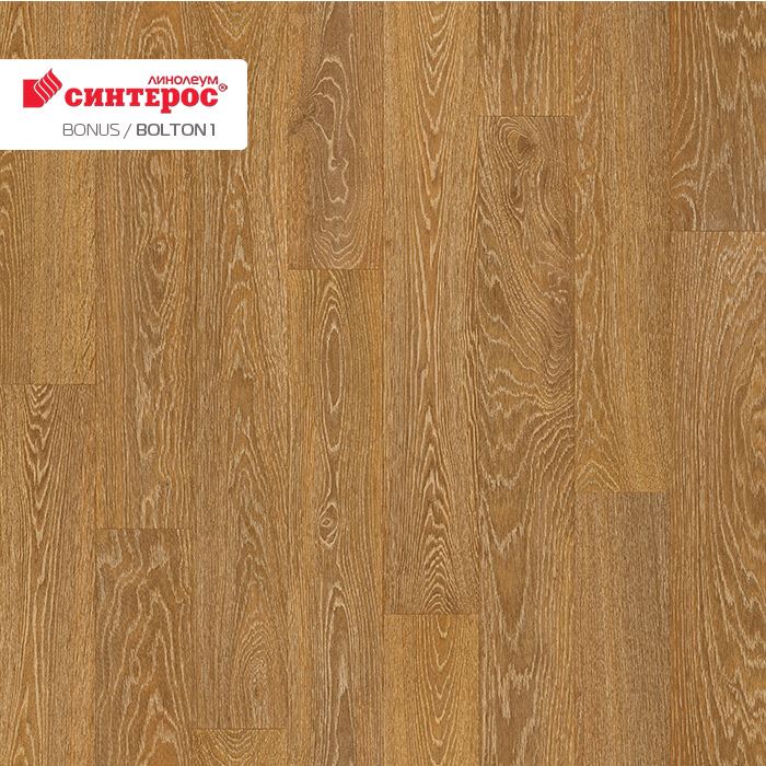 Линолеум усиленный бытовой "Синтерос" Bonus Bolton 1 (2,5м) — купить в Чите