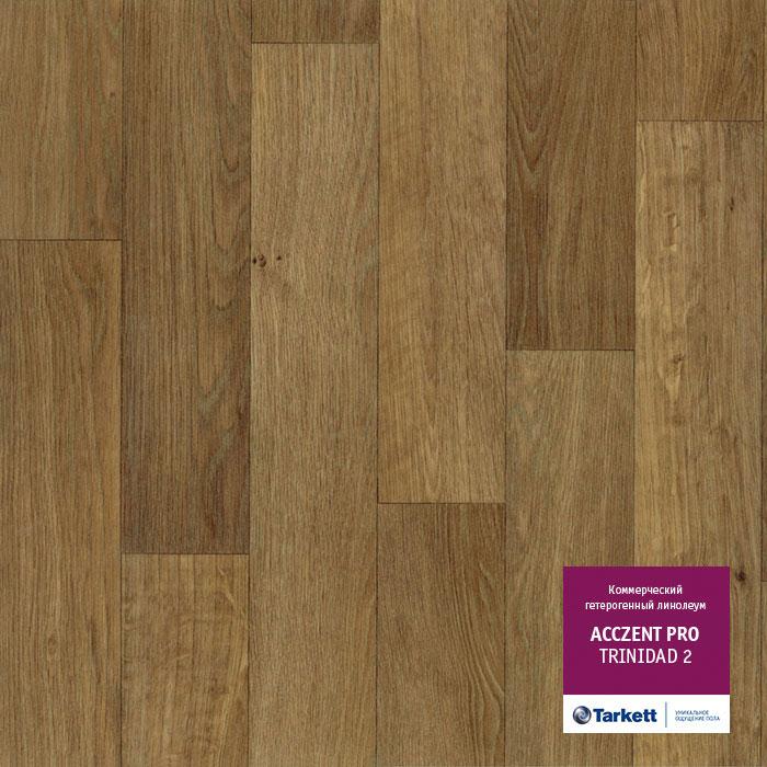 Линолеум коммерческий "Tarkett" Acczent Pro Trinidad 2 (3м) — купить в Чите