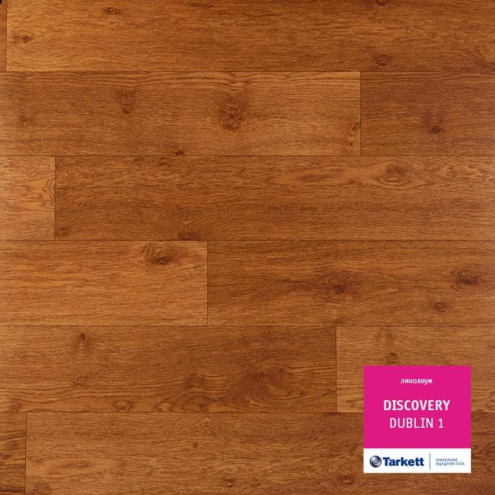 Линолеум бытовой "Tarkett" Discovery Dublin 1 (4м) — купить в Чите