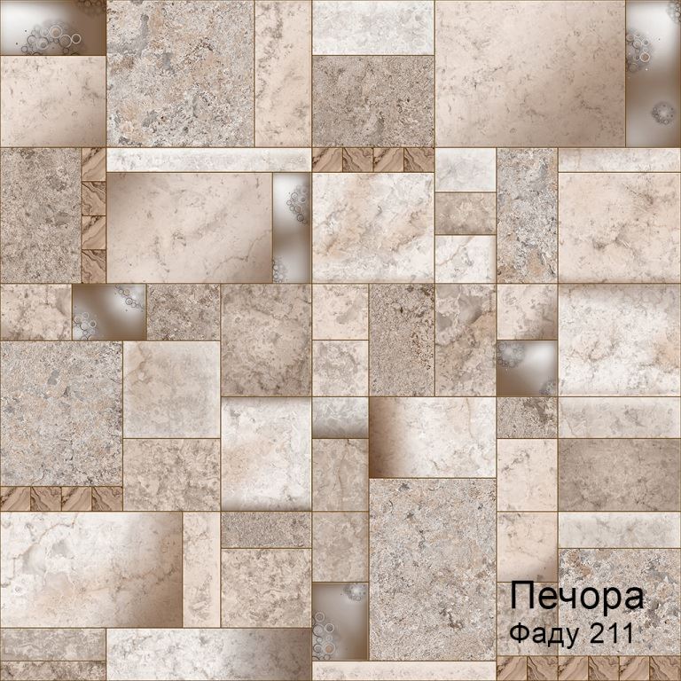 Линолеум бытовой "Комитекс" Печора Фаду 211 (3м) — купить в Чите