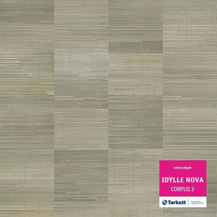 Линолеум полукоммерческий "Tarkett" Idylle Nova Corpus 3 (4м) — купить в Чите