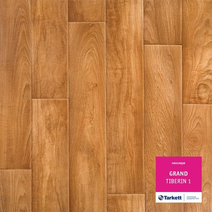 Линолеум бытовой "Tarkett" Grand Tiberin 1 (2,5м) — купить в Чите