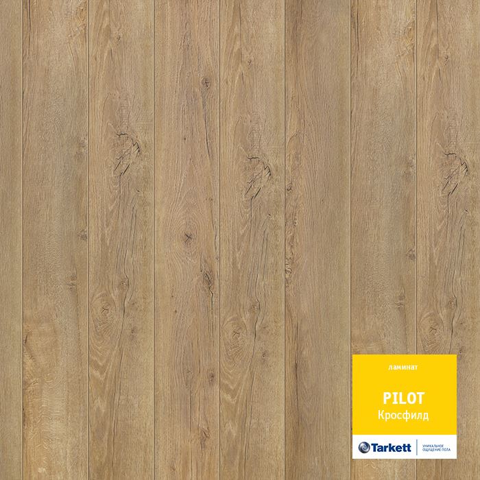 Ламинат "Tarkett" Pilot Кросфилд (1292*159*10 мм) — купить в Чите