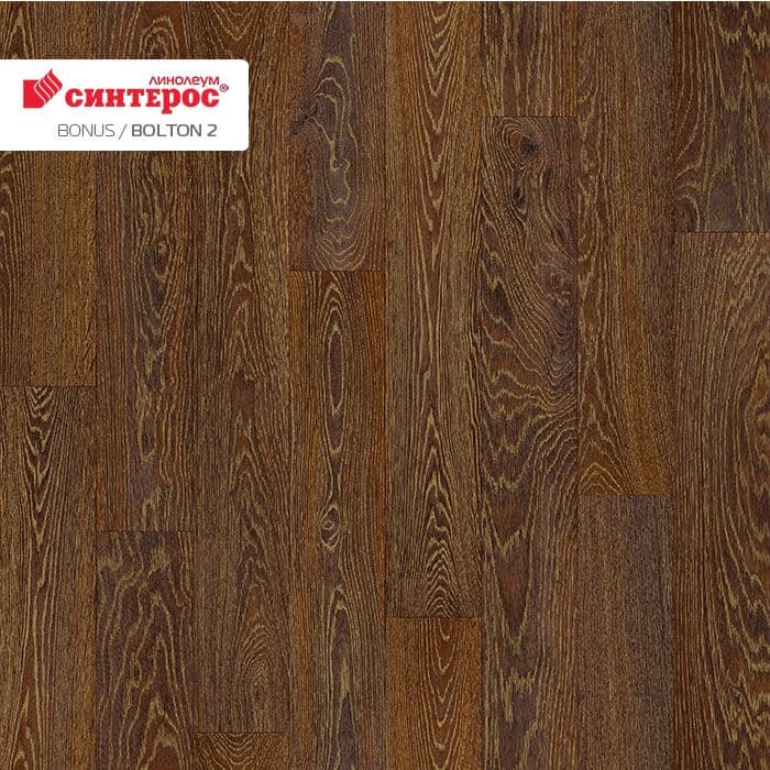 Линолеум усиленный бытовой "Синтерос" Bonus Bolton 2 (4м) — купить в Чите