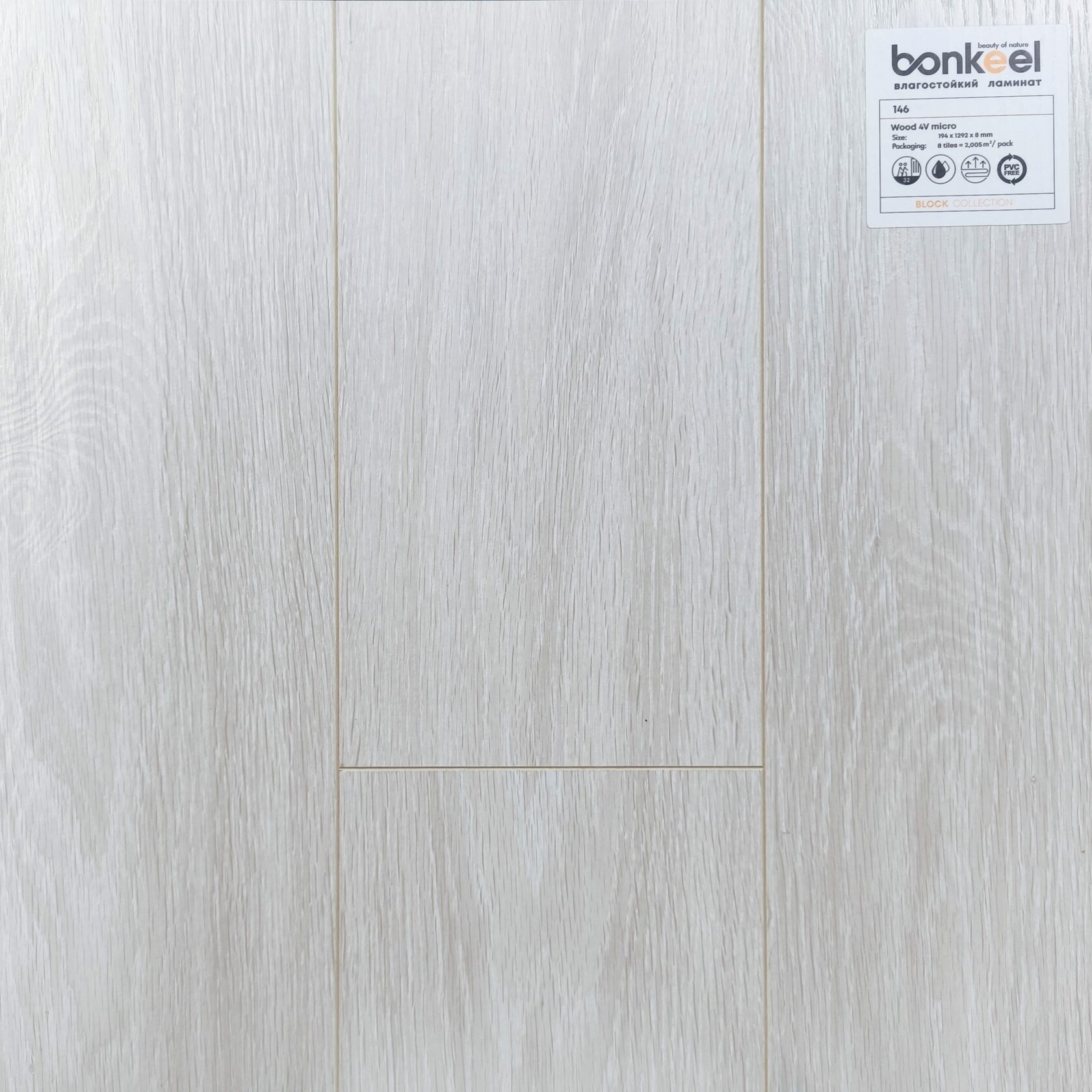 Ламинат "Bonkeel" Block 8.32 Wood 146 (1292*194*8 мм) — купить в Чите
