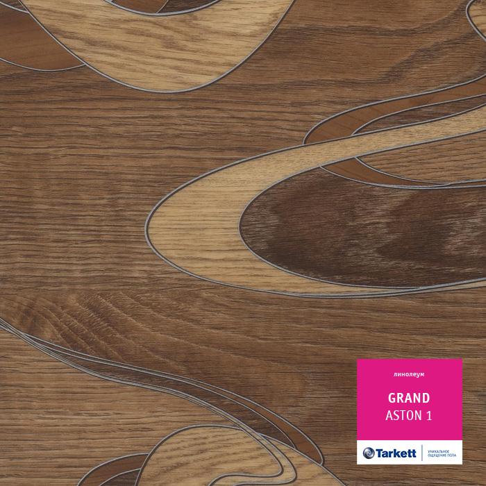 Линолеум бытовой "Tarkett" Grand Aston 1 (2,5м) — купить в Чите
