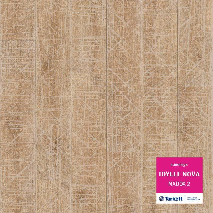 Линолеум полукоммерческий "Tarkett" Idylle Nova Madox 2 (3м) — купить в Чите