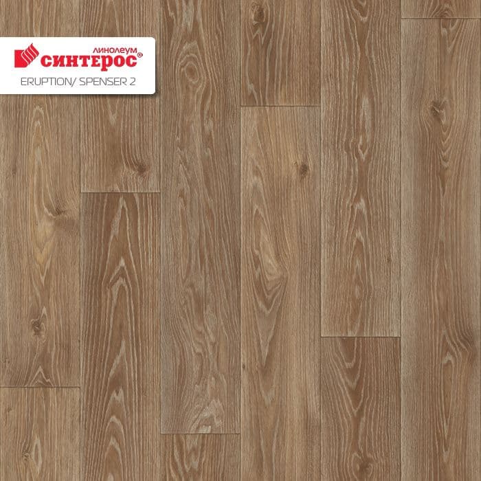 Линолеум бытовой "Синтерос" Eruption Spenser 2 (4м) — купить в Чите